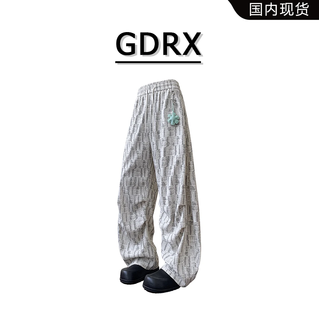 GDRX可拆卸小花休闲裤男2025秋季潮牌编织纹肌理感长裤高级感男装