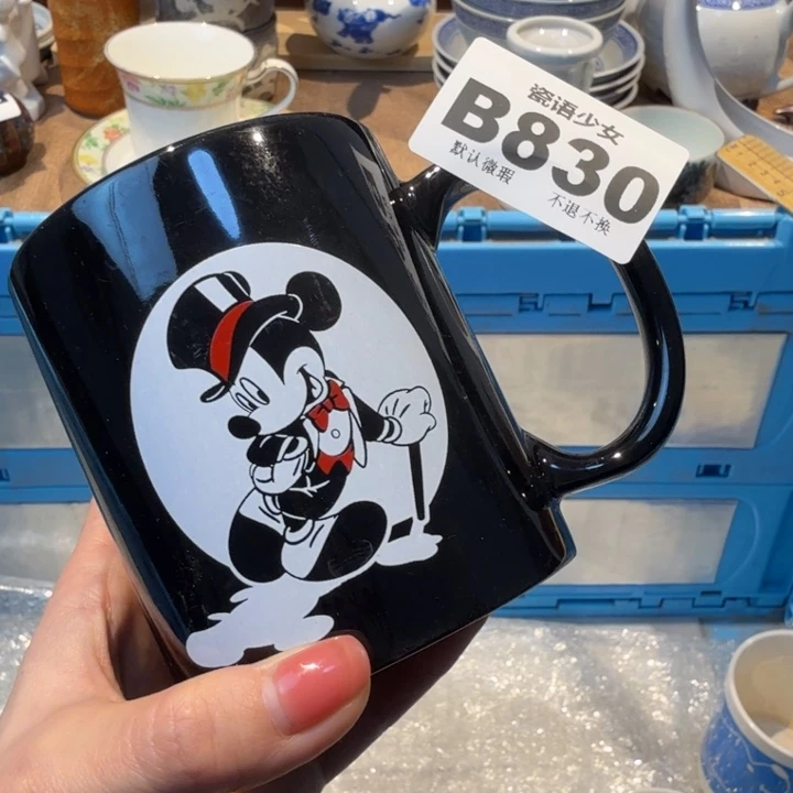 新***玛哈哈哈哈哈哈哈哈哈哈哈