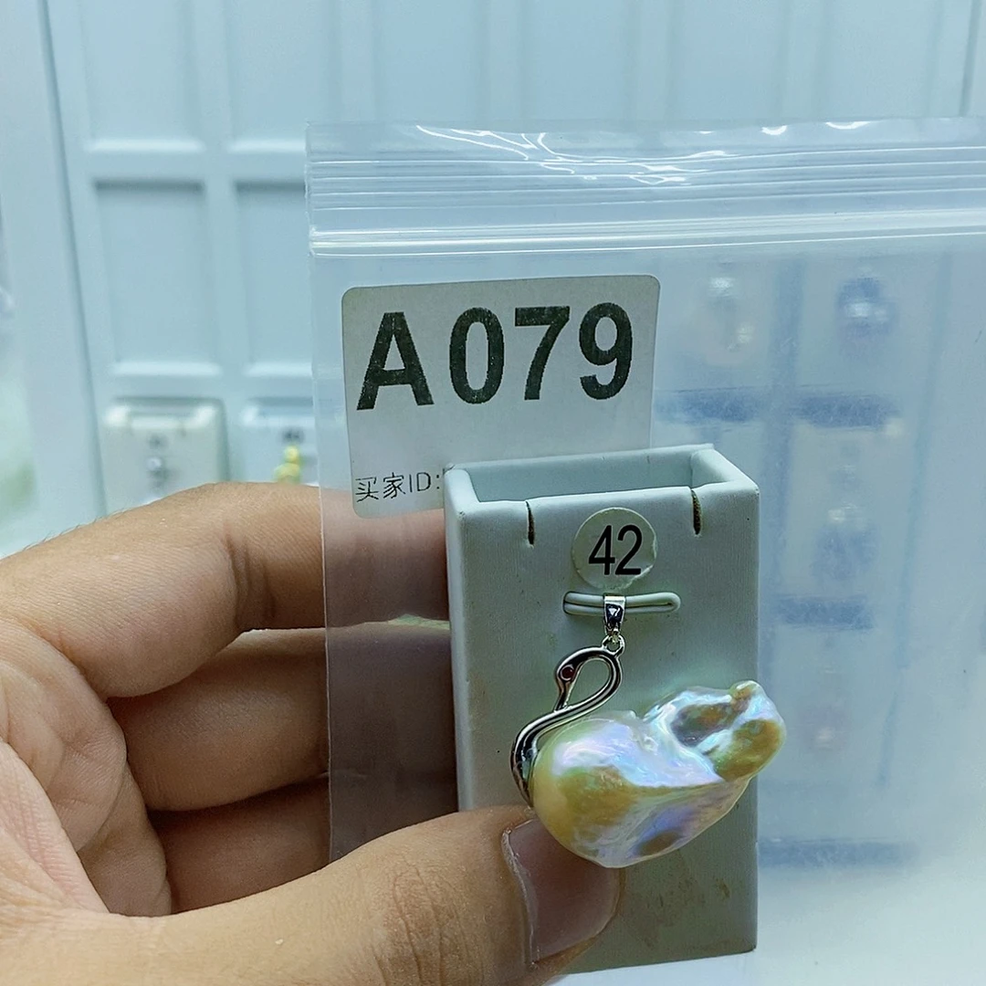 颈饰合金淡水珍珠