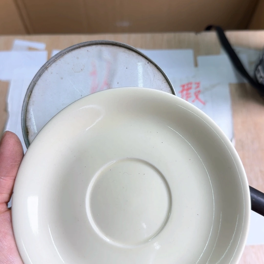 瓷片艺****仙恭喜发财大吉大利