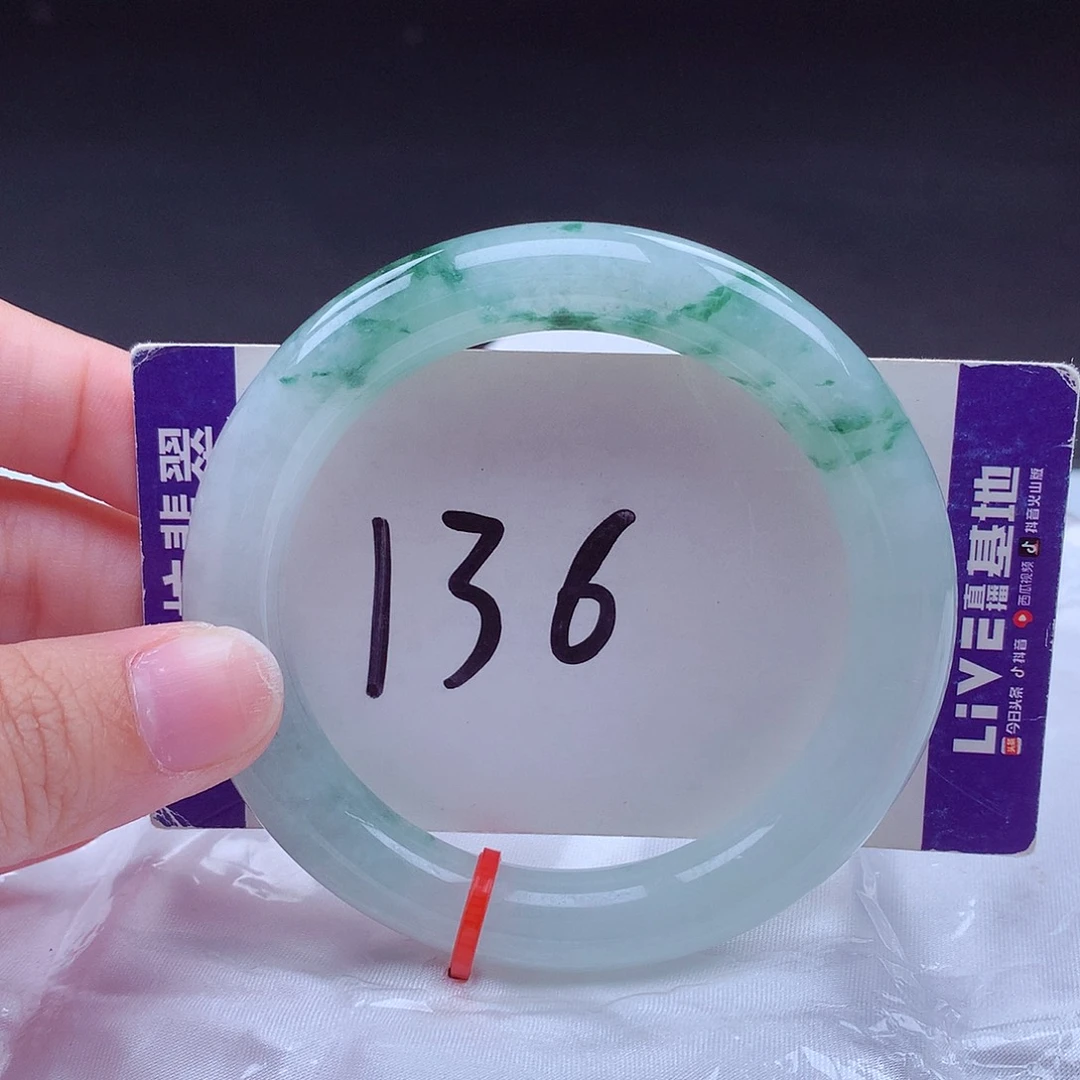 翡翠手镯未镶嵌001646 手镯