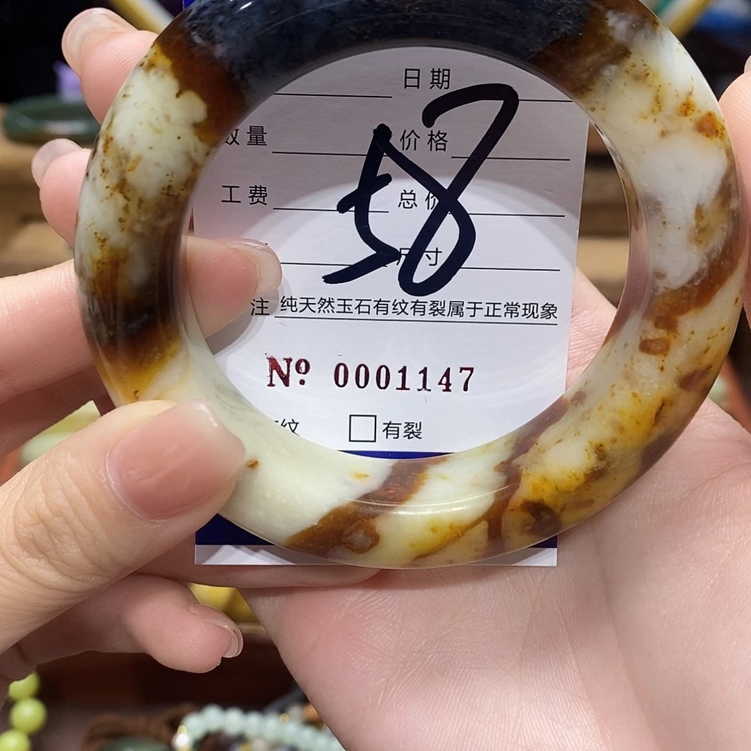 深***弃蛇纹石玉未镶嵌手镯