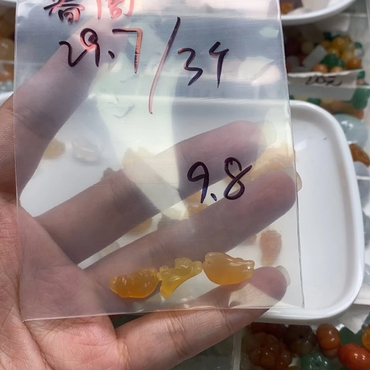 暮****未镶嵌颈饰玛瑙/玉髓