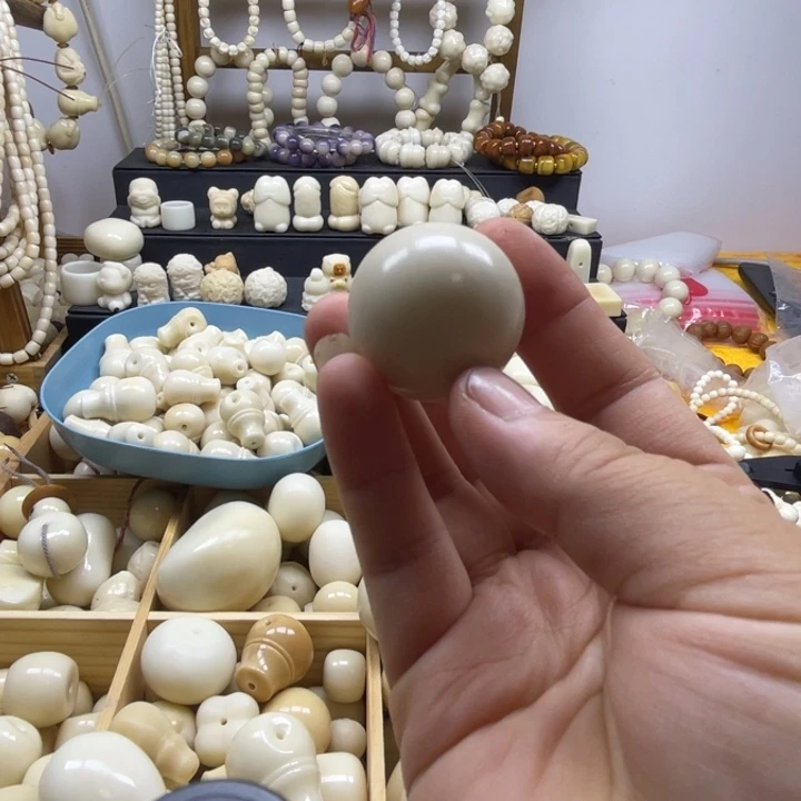 十*象牙果原果圆珠2.9+全品