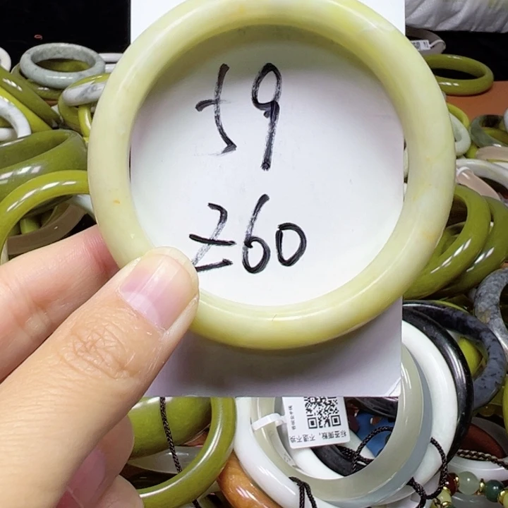 未镶嵌蛇纹石玉手链