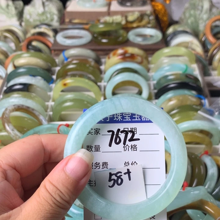 蛇纹石玉未镶嵌手镯7672