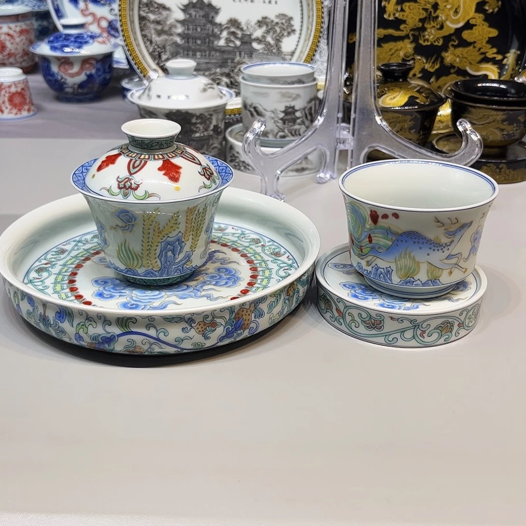 茶***一景德镇瓷器鉴定证书