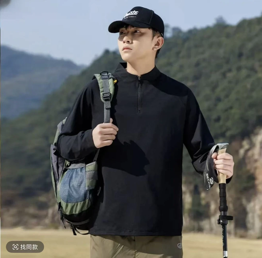 【99057】秋冬新款长袖运动T恤