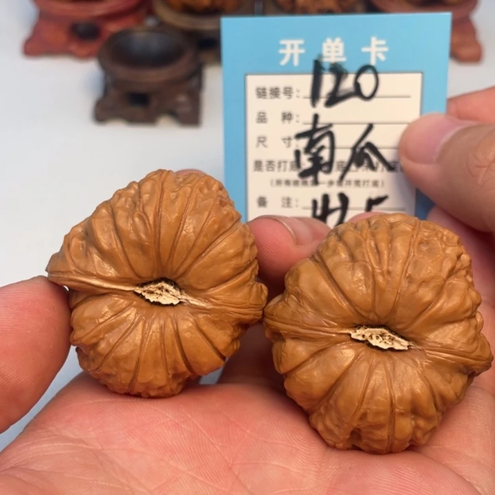 吊坠文玩核桃核桃