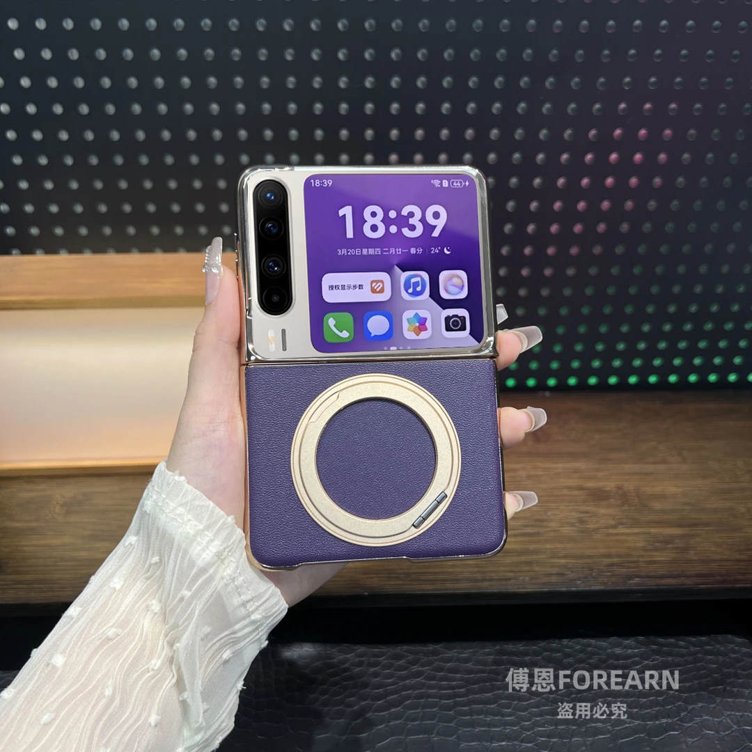 适用于华为PuraX手机壳旋转支架阔折叠屏真皮商务pura x男典藏版