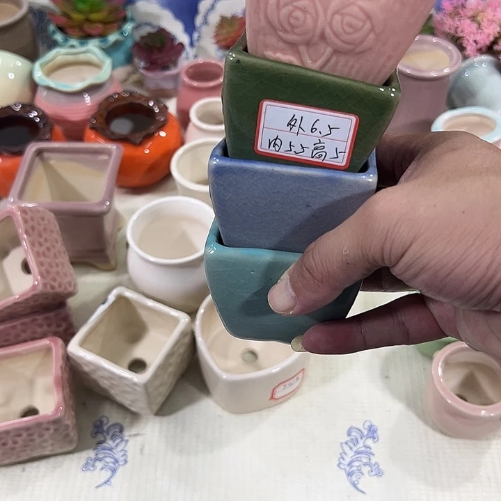 微瑕陶瓷花盆满9.9发