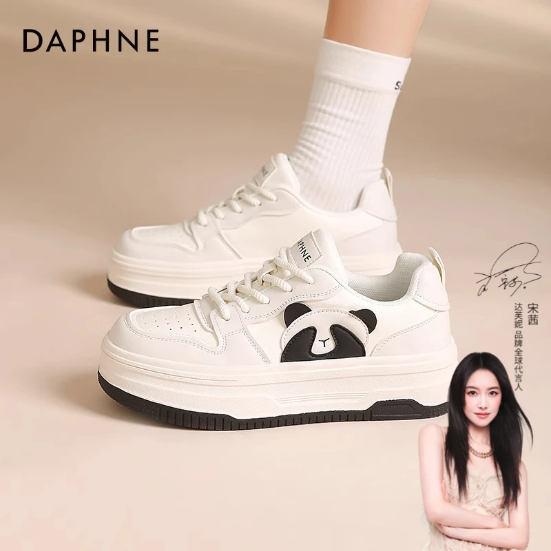 达芙妮厚底小白鞋女款2025春季新款爆款熊猫板鞋女时尚百搭休闲鞋