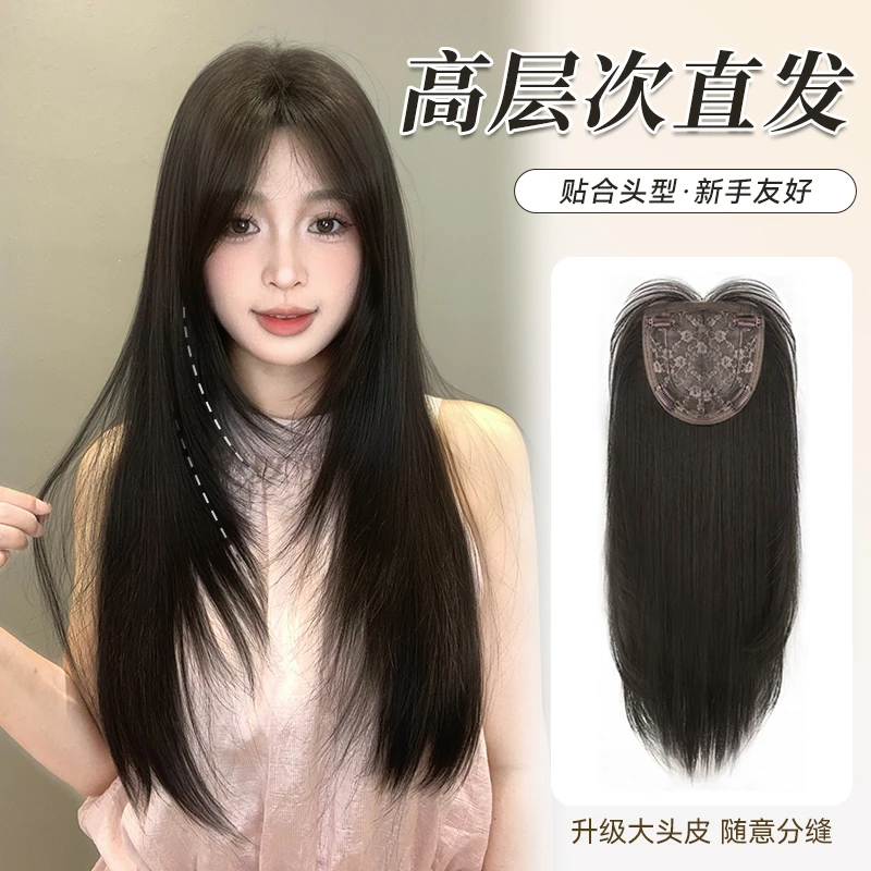 【免发网 告白气球】增加发量蓬松补发高颅顶遮白发长直发