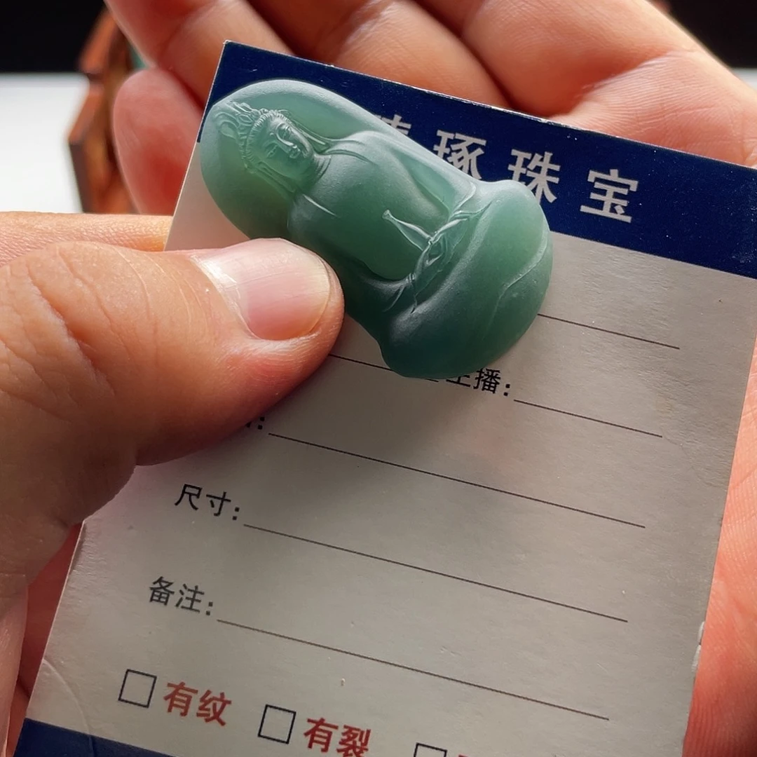 定制翡翠未镶嵌弘****）素衣观音