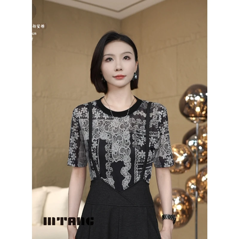 【仲夏画卷】MTANG蜜糖女士新款上衣317