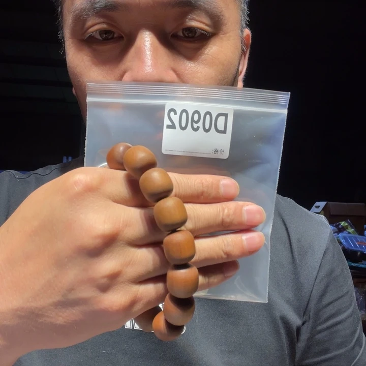 大叶紫檀（黑酸枝木类）902