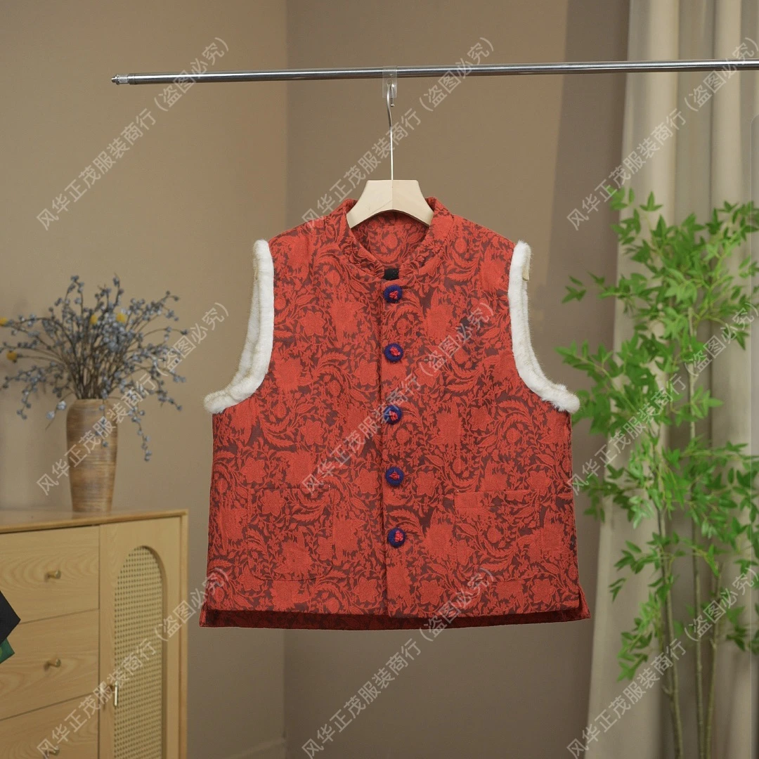 【2523】（厚款）元旦跨年-新中式国风提花毛边马甲老钱风高级马甲