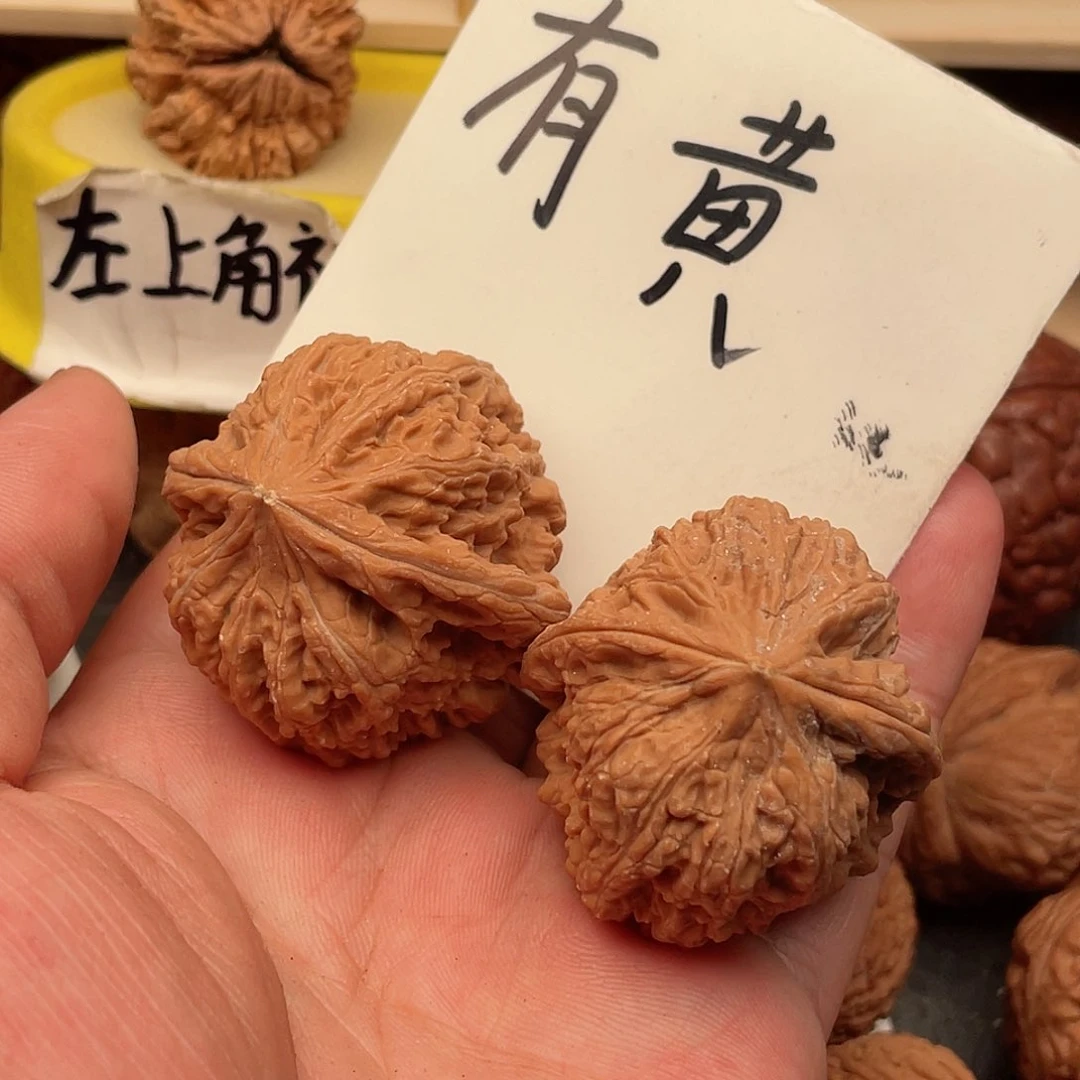 文玩核桃吊坠暮**荷凹底