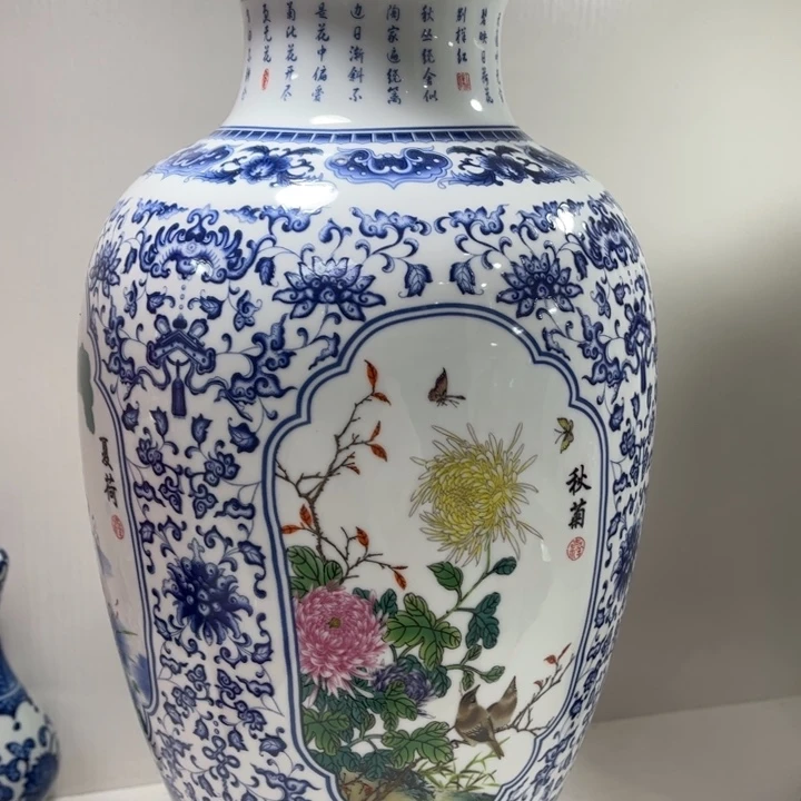 景德镇陶瓷花瓶摆件