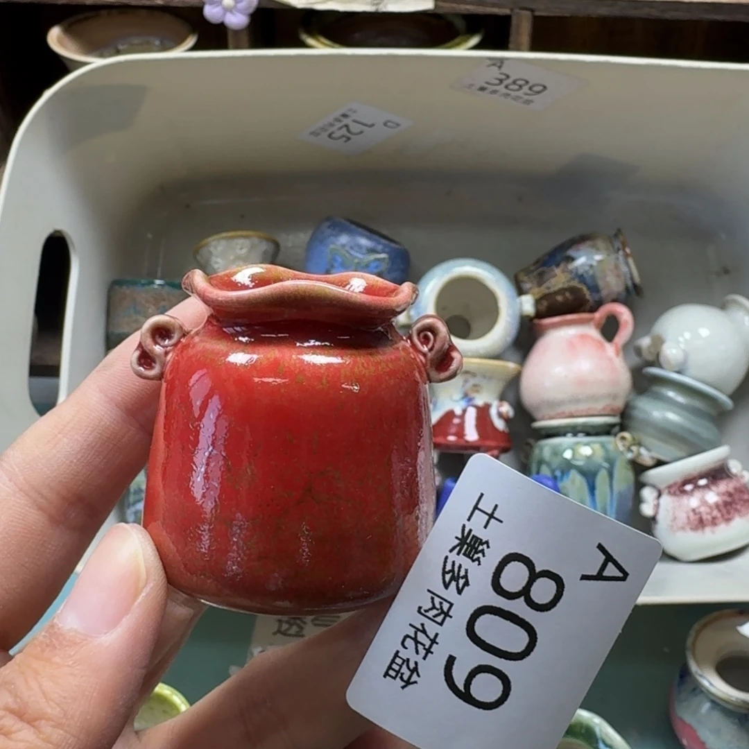 陶瓷艺术设计与制作