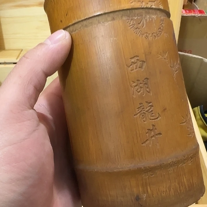 用***3紫檀木类端景台老物件老物件