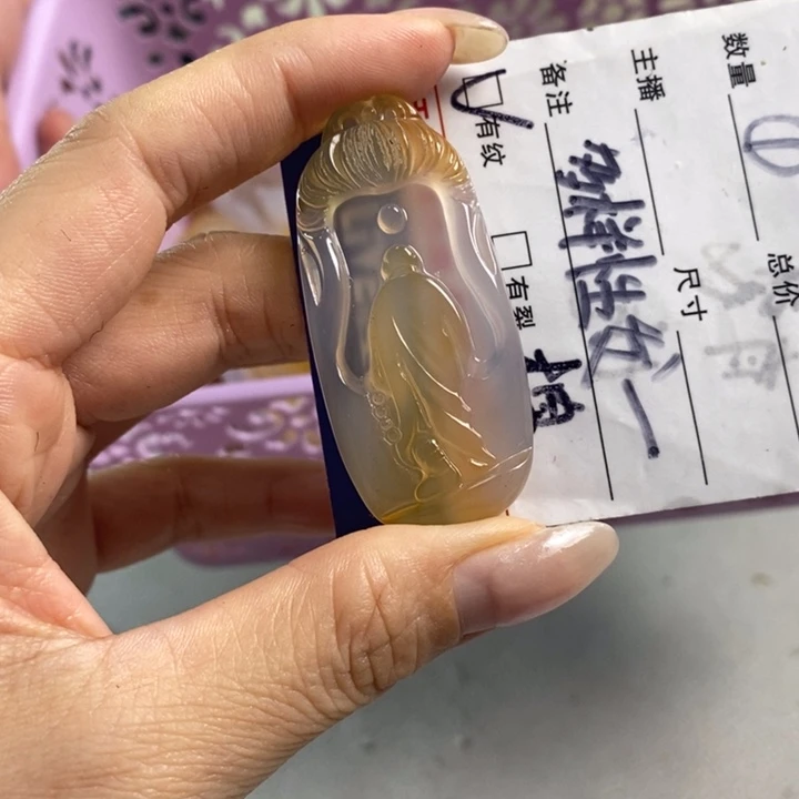 玛瑙/玉髓吊坠(不含链)未镶嵌
