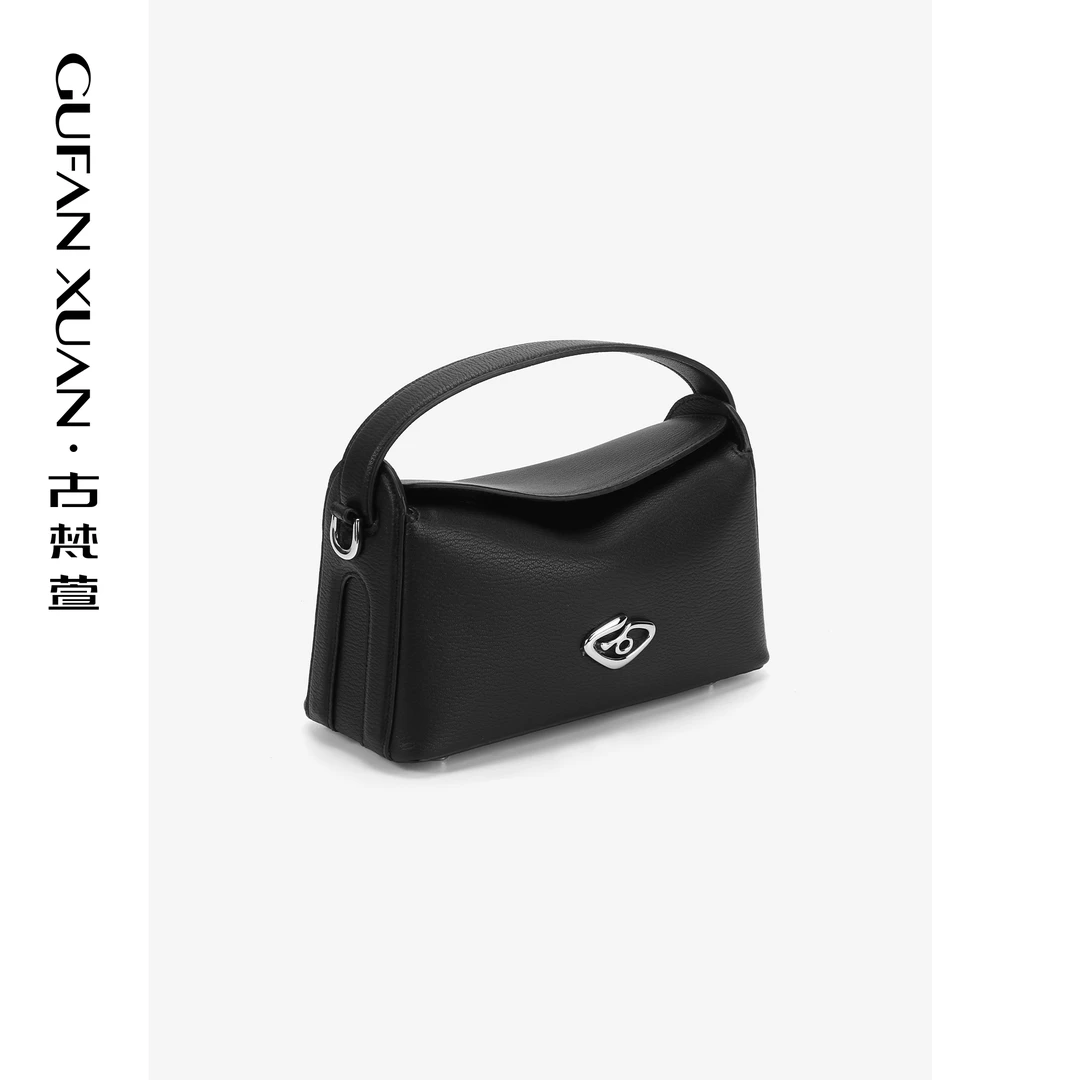 GUFAN XUAN/古梵萱夏季新款磁扣饭盒包双根斜挎包百搭日常通勤