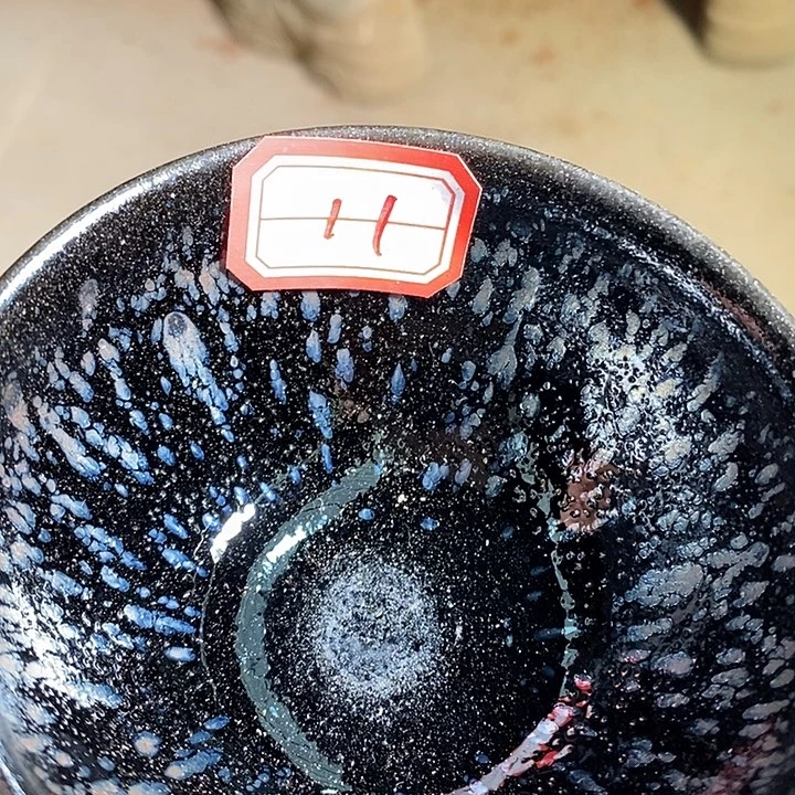 茶盏清*通天龙窑通天龙窑