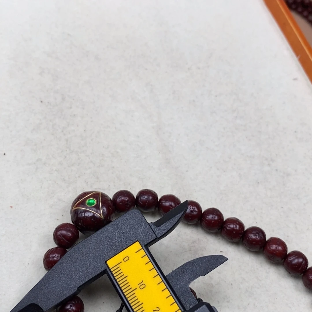 拾***少凤眼菩提吊坠凤眼