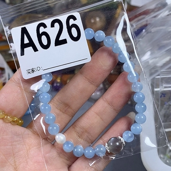水晶珠宝半成品未镶嵌田*甜