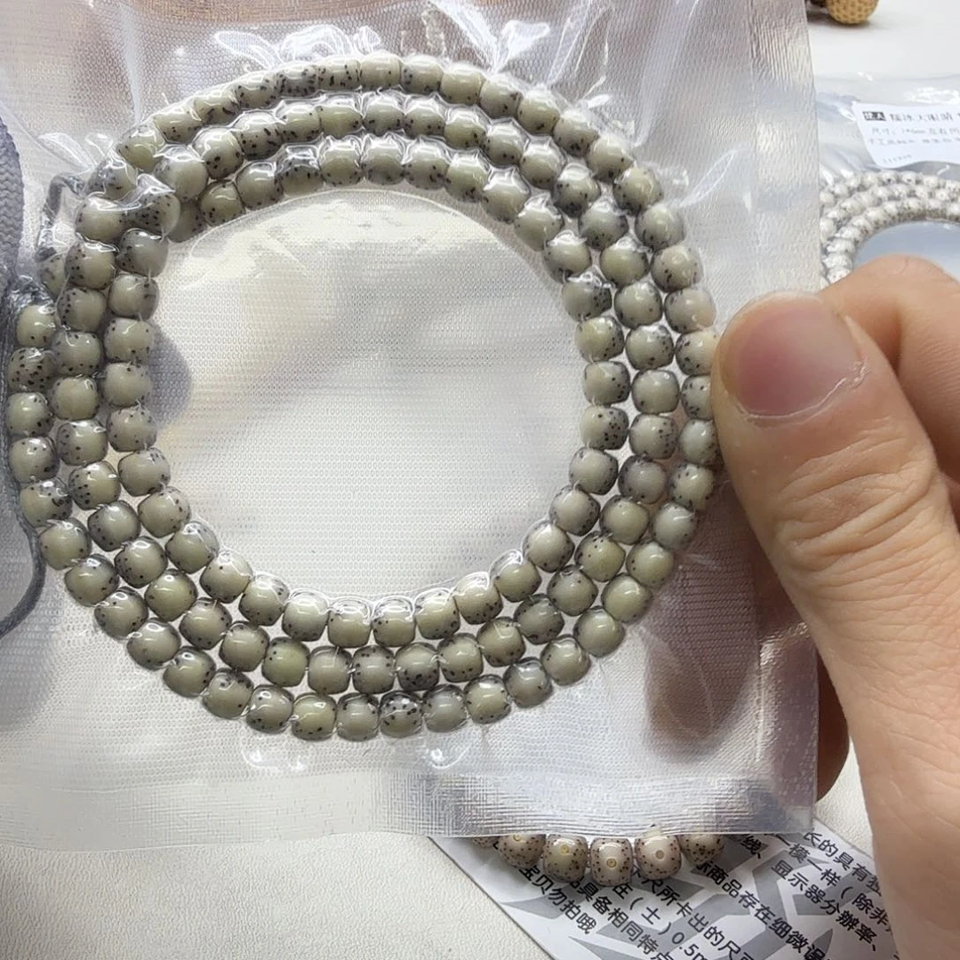 豆****吊坠星月菩提24梵天冰白河豚针尖星6鼓珠108一物一图