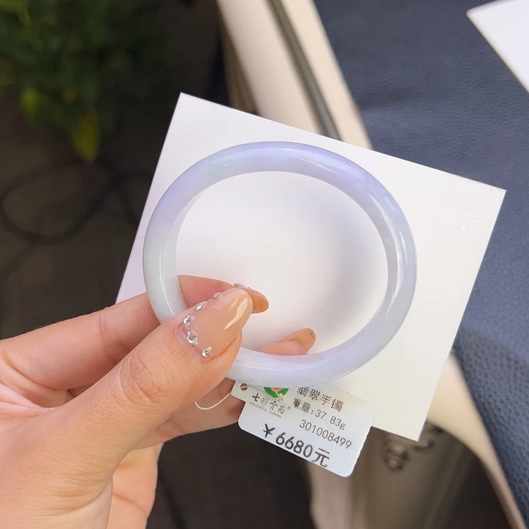 翡翠未镶嵌手镯54贵妃
