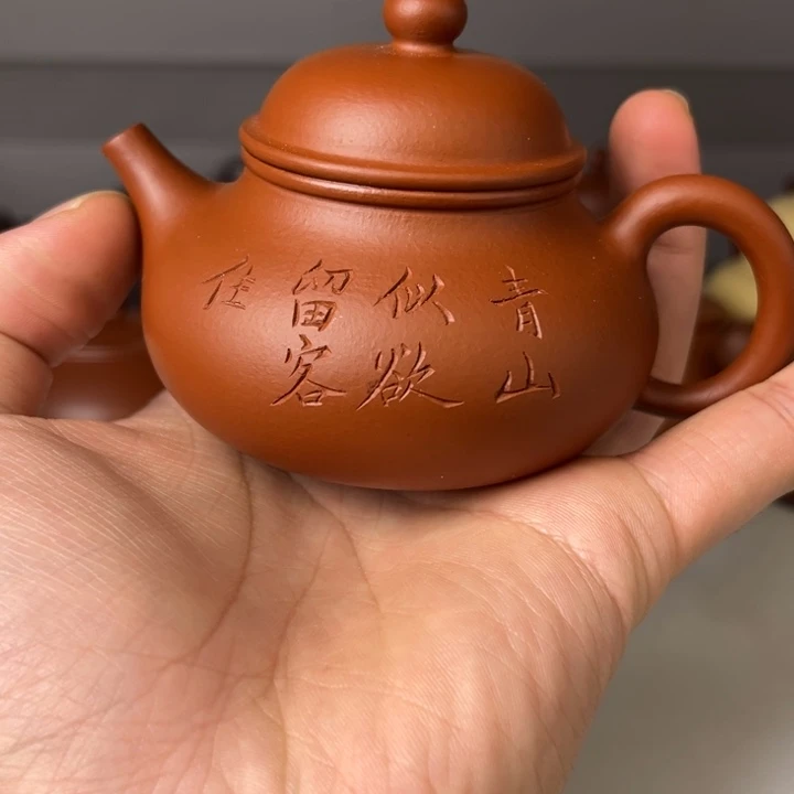 茶壶紫砂紫砂茶壶