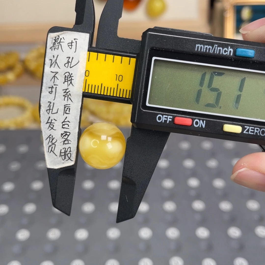 琥珀未镶嵌裸石93号