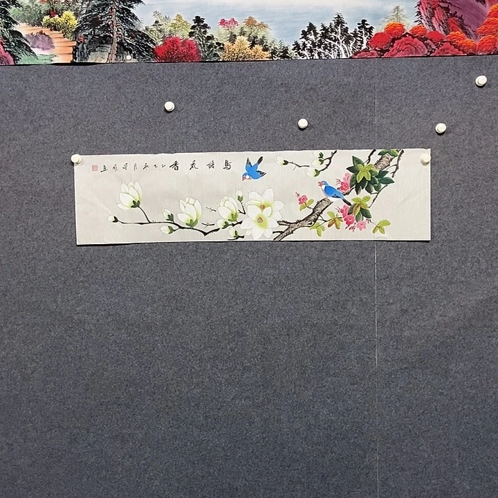 国画四尺对开一副