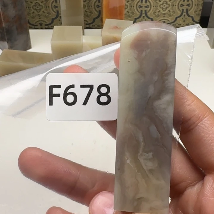 老挝石都*登老挝 老挝 老挝