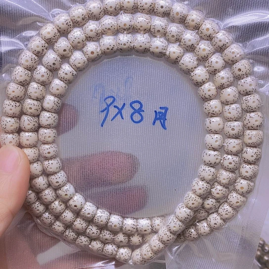 星月菩提吊坠9999