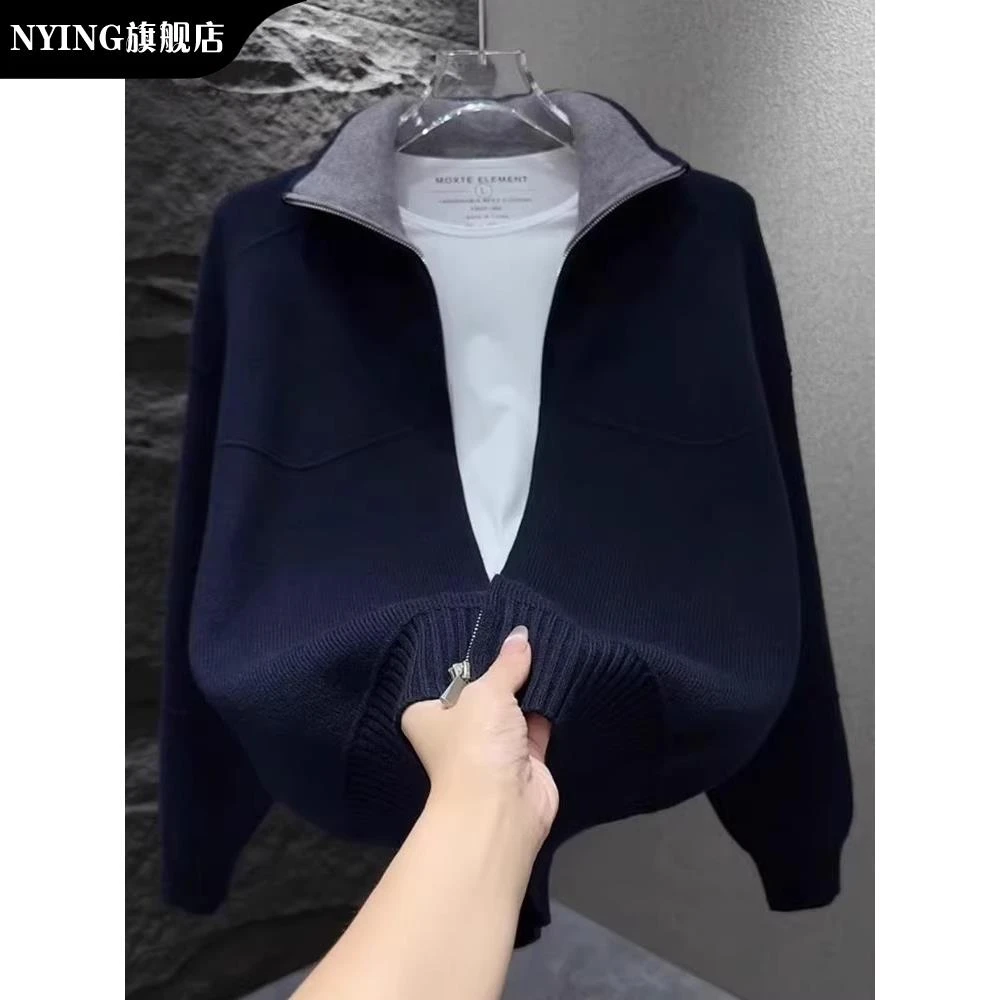 NYING2025秋冬撞色翻领针织开衫男休闲简约毛衣外套宽松时尚上衣