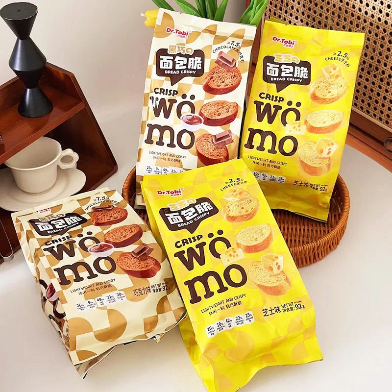 【特价】托比博士面包脆巧克力味芝士味追剧小包装零食迷你面包干
