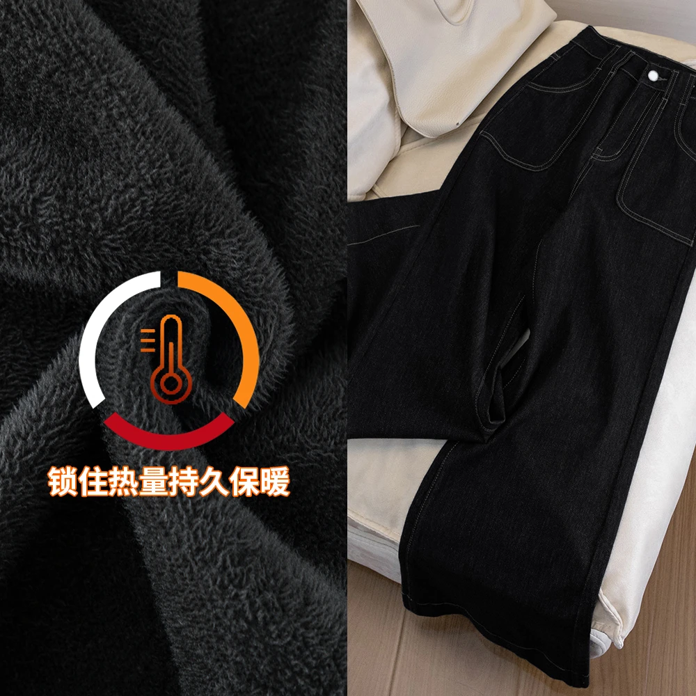 7508#微喇叭高腰牛仔裤女秋季2024新款复古显瘦百搭直筒阔腿裤子