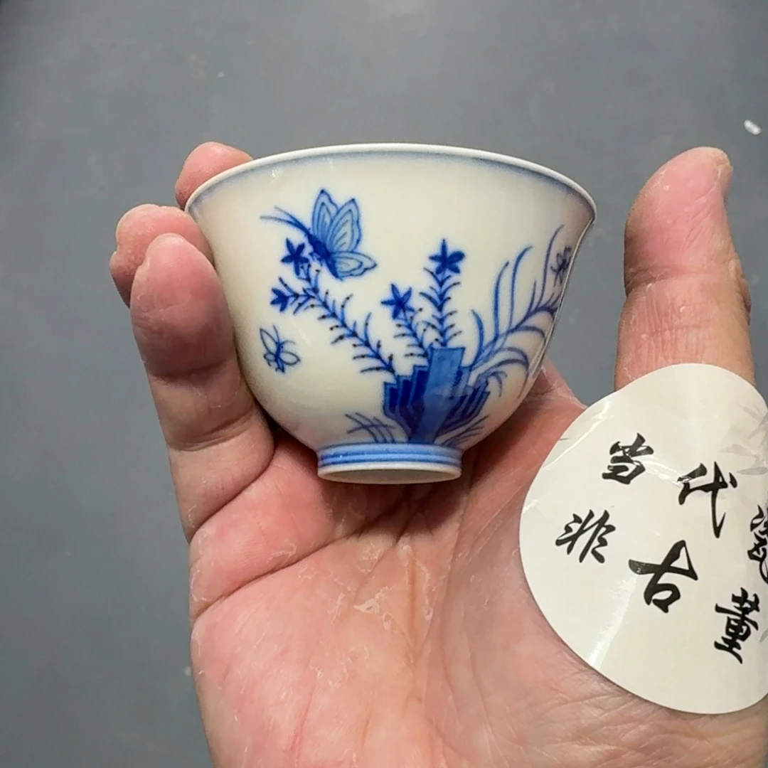 杯瓷言所老曹甄选好瓷