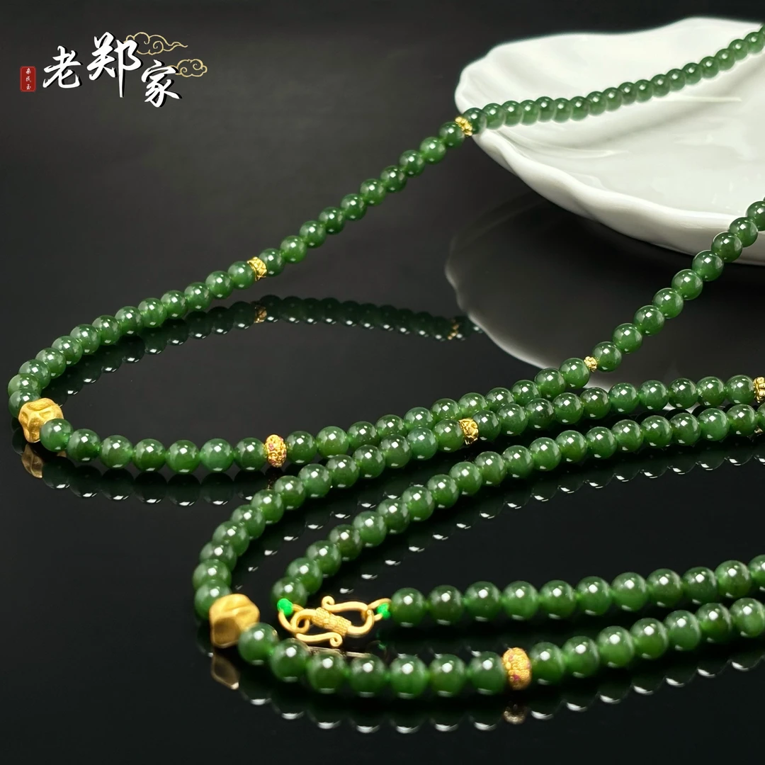 【老郑家】和田玉DIY项链 约6mm（多样性发一件）1027