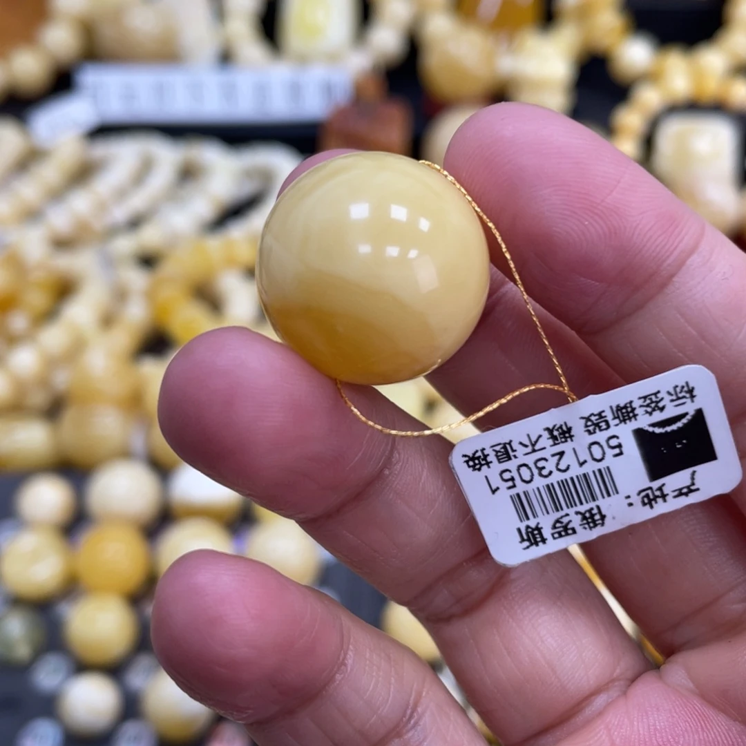 琥珀珠宝奇石未镶嵌21mm微瑕疵