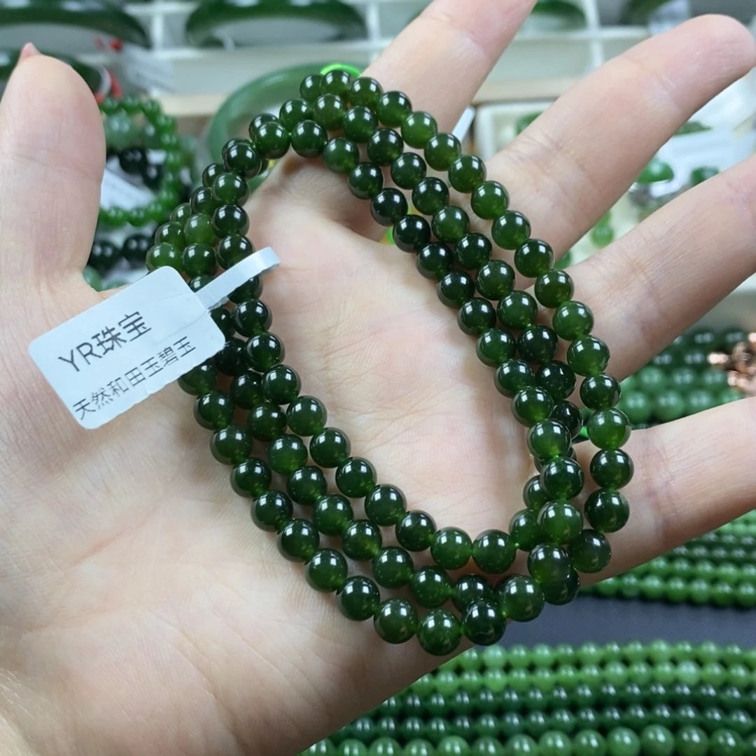 和田玉（碧玉）项链未镶嵌