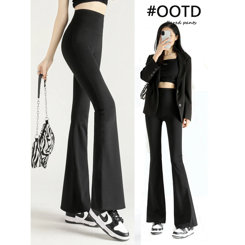 微喇裤女外穿高腰显瘦收腹瑜伽裤春夏薄款2025新款紧身提臀喇叭裤