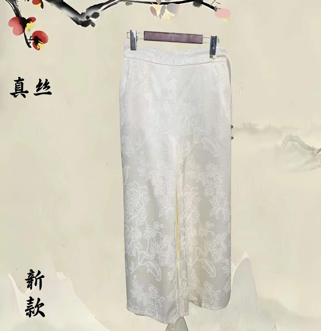 『霜林』2025年春新款提花直筒裤松紧腰百搭显瘦休闲女士长裤