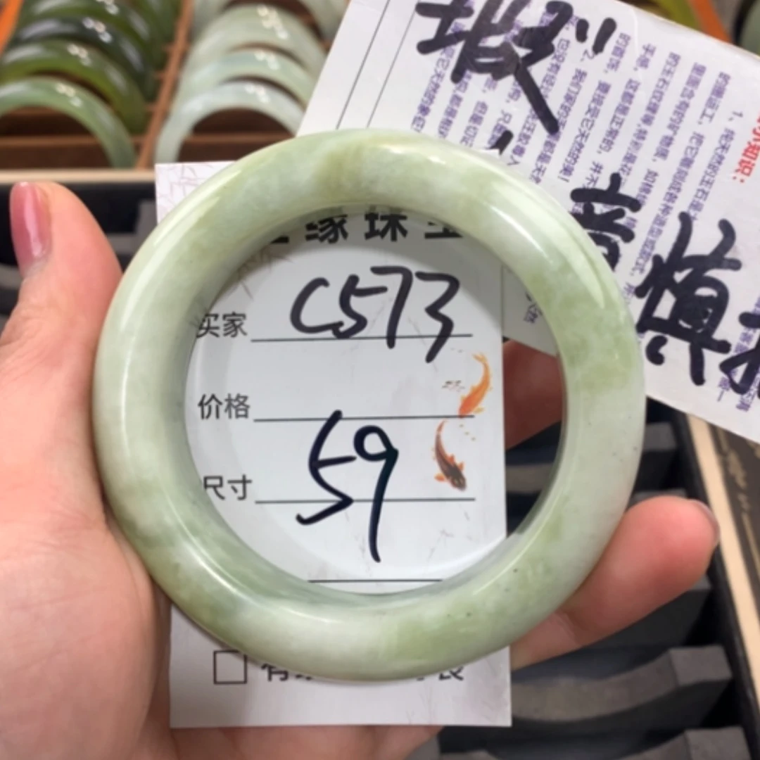 【闪购商品】合金蛇纹石玉手镯