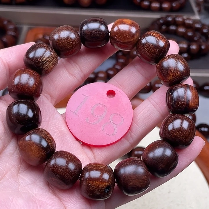 贡木其他彭*瑕疵老型1516