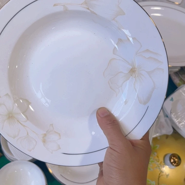 瓷片秒金八寸深盘六个微瑕