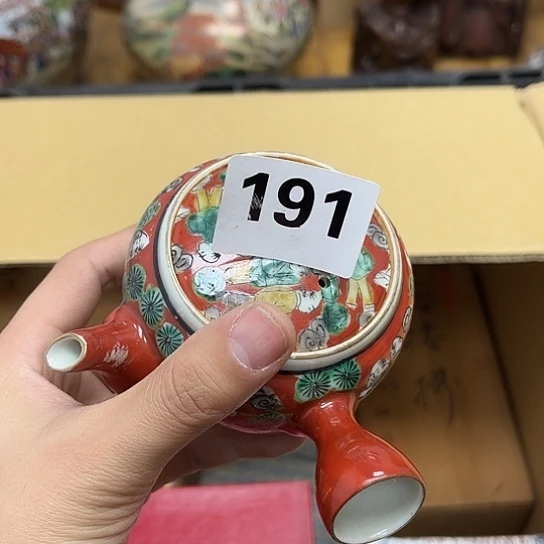瓷片摆件工艺品瓷器摆件777